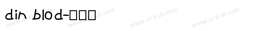 din blod字体转换